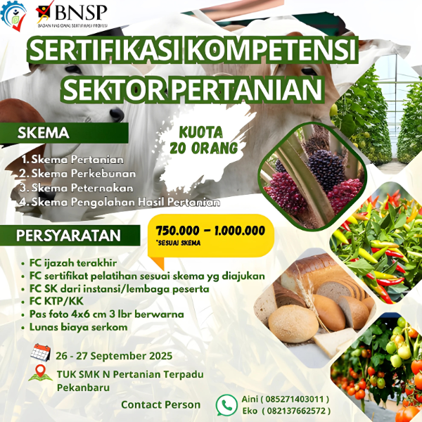 pengumuman-lsp-pertanian-presisi